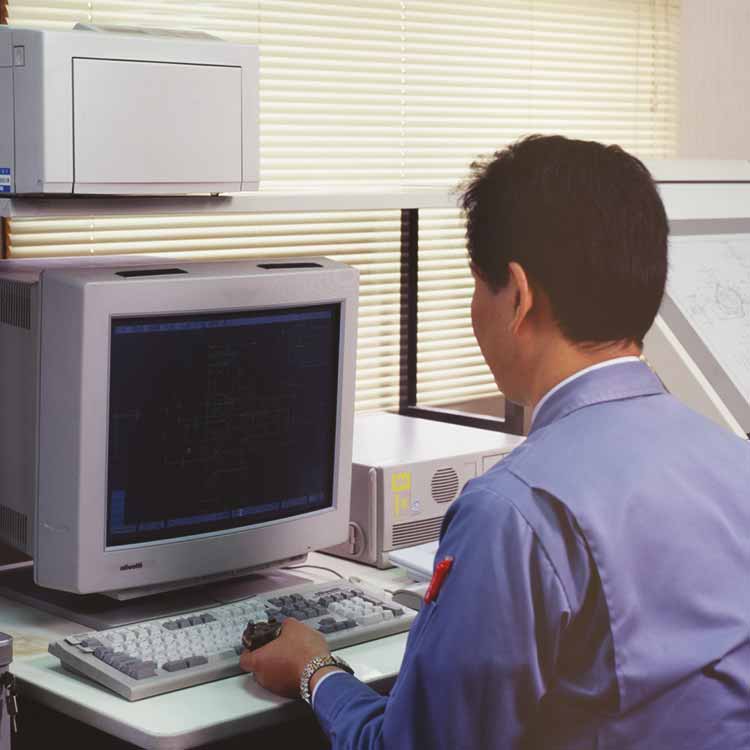 CAD/CAM