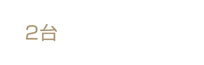 YASDA製ジグボーラーを２台×同時並行稼働。従来比５倍の超高精度金型を製造可能